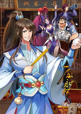 饶阳县网站优化排名