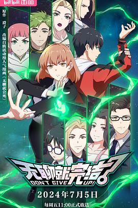 广州seo优化有用吗