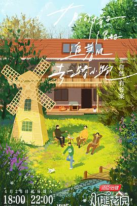 石景山网站整站优化